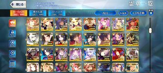 Screenshot_2022-07-07-10-36-25-817_com.aniplex.fategrandorder.jpg
