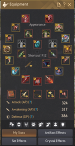 Gear.png