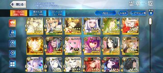 Screenshot_20220711-151906_FateGO.jpg