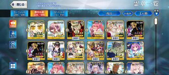 Screenshot_20220711-151953_FateGO.jpg