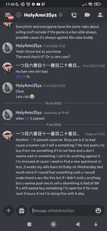 Screenshot_2022-07-11-17-49-01-718_com.discord.jpg