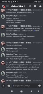 Screenshot_2022-07-11-17-49-05-968_com.discord.jpg
