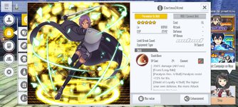 Screenshot_2022-07-12-12-22-22-287_com.bandainamcoent.saoifww.jpg