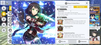 Screenshot_2022-07-12-12-23-10-214_com.bandainamcoent.saoifww.jpg