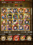 OPTC 1.PNG