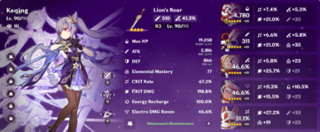 8.png