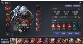 Screenshot_66.png