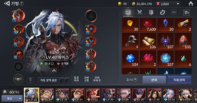 Screenshot_71.png