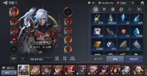 Screenshot_72.png