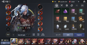 Screenshot_73.png