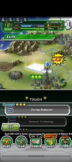 Screenshot_2022-07-14-16-07-06-016_com.bandainamcogames.dbzdokkanww.jpg