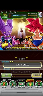 Screenshot_2022-07-14-16-08-39-487_com.bandainamcogames.dbzdokkanww.jpg