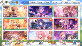 Immagine4.png