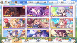 Immagine9.png