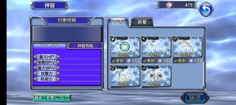 Screenshot_20220715_183212_f6b7bd89cc8d1caa94c3850f0b794a9a.jpg