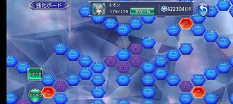 Screenshot_20220715_183405_f6b7bd89cc8d1caa94c3850f0b794a9a.jpg