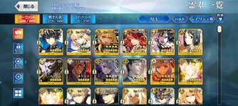 Screenshot_20220715-162909_FateGO.jpg