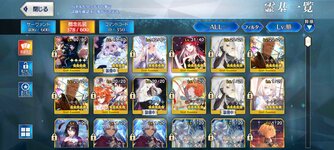 Screenshot_20220715-163015_FateGO.jpg