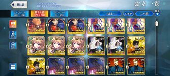Screenshot_20220715-163026_FateGO.jpg
