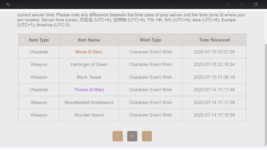 Screenshot (5).png