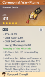 Screenshot (171).png