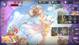 Screenshot_1.png
