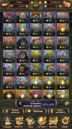Screenshot_2022.07.17_13.02.48.150.png
