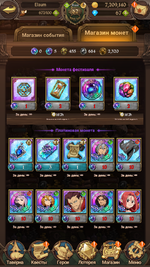 Screenshot_2022.07.17_13.05.09.100.png