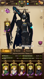 Screenshot_2022.07.17_13.05.31.383.png