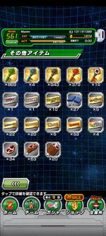 Screenshot_20220717-135859.jpg