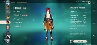 Screenshot_20220715-145034056.jpg
