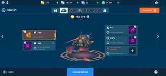 Screenshot_2022-07-18-14-55-06-614_com.pixonic.wwr.jpg