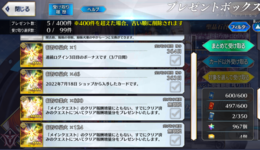 1658172603063.png