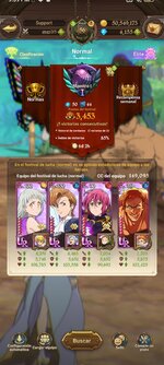 Screenshot_2022-07-18-21-39-21-854_com.netmarble.nanagb.jpg