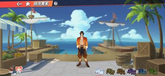 Screenshot_20220719-130510.jpg
