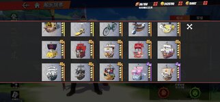 Screenshot_20220719-130545.jpg
