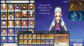BAEB7D50-BC79-4B4F-A591-A32C36289728.png