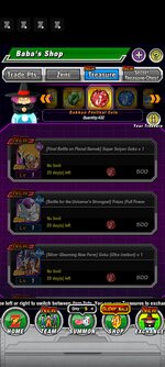 Screenshot_2022-07-19-14-28-40-160_com.bandainamcogames.dbzdokkanww.jpg