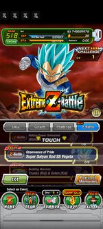 Screenshot_2022-07-19-14-29-37-669_com.bandainamcogames.dbzdokkanww.jpg