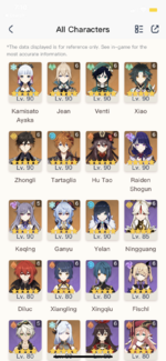 62C19096-0A7A-4F8C-BF8F-C148F6994DFA.png