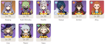 Screenshot 2022-07-20 184821.png