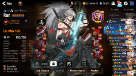 Screenshot_2022.07.20_20.29.37.176.png