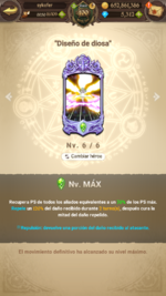 com.netmarble.nanagb_Screenshot_2022.07.22_13.43.04.png