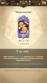 com.netmarble.nanagb_Screenshot_2022.07.22_13.44.20.png