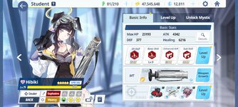 Screenshot_2022-07-22-23-24-59-130_com.nexon.bluearchive.jpg