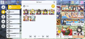 Screenshot_2022-07-23-04-46-26-201_com.bandainamcoent.saoifww.jpg