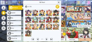 Screenshot_2022-07-23-04-46-20-813_com.bandainamcoent.saoifww.jpg