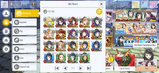 Screenshot_2022-07-23-04-46-08-306_com.bandainamcoent.saoifww.jpg