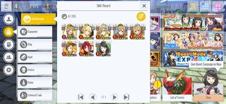 Screenshot_2022-07-23-04-45-58-526_com.bandainamcoent.saoifww.jpg