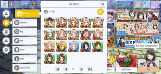 Screenshot_2022-07-23-04-45-53-462_com.bandainamcoent.saoifww.jpg
